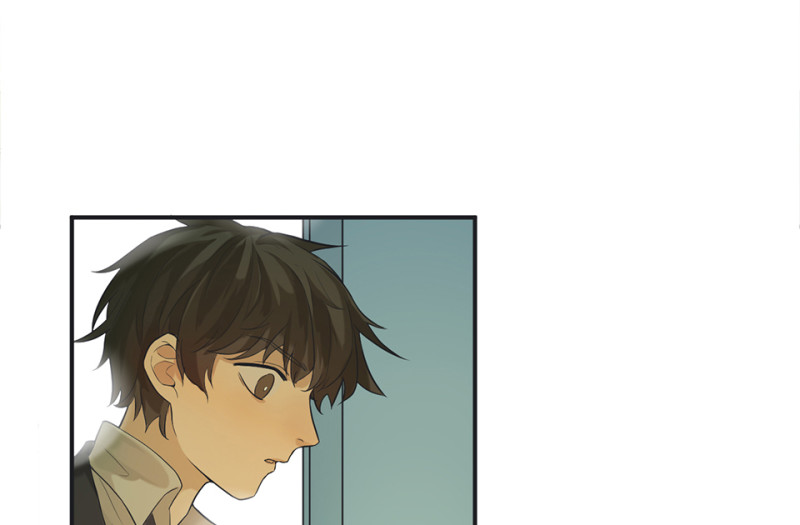 《怪奇杂货店》鉴别之瞳·六 第14页