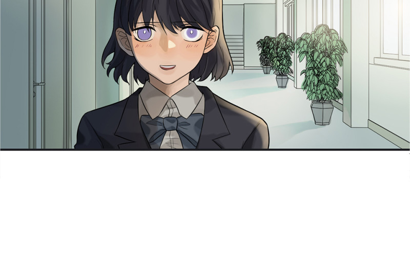 《怪奇杂货店》鉴别之瞳·六 第17页
