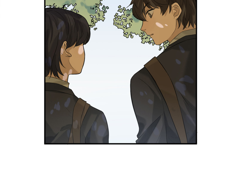 《怪奇杂货店》鉴别之瞳·六 第26页