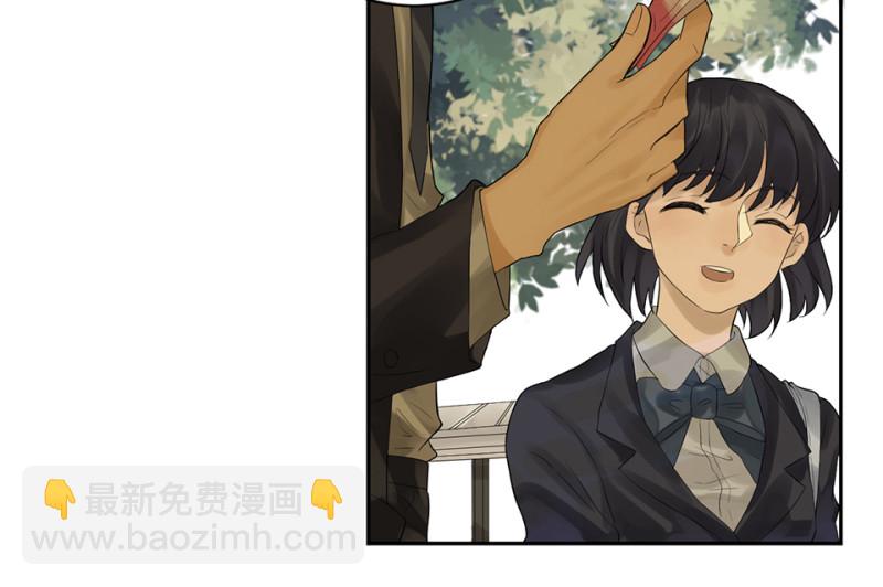 《怪奇杂货店》鉴别之瞳·六 第35页