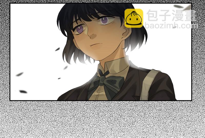 《怪奇杂货店》鉴别之瞳·六 第48页