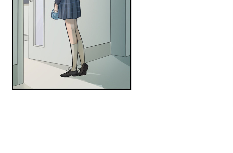 《怪奇杂货店》鉴别之瞳·六 第9页