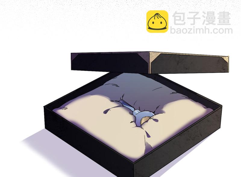 《怪奇杂货店》锦瞳·二 第23页