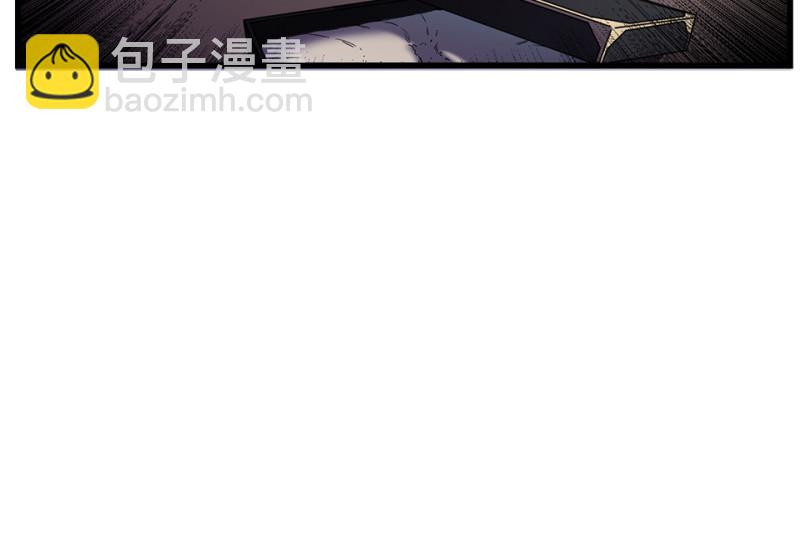 《怪奇杂货店》锦瞳·二 第36页