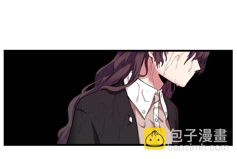 《怪奇杂货店》锦瞳·三 第18页