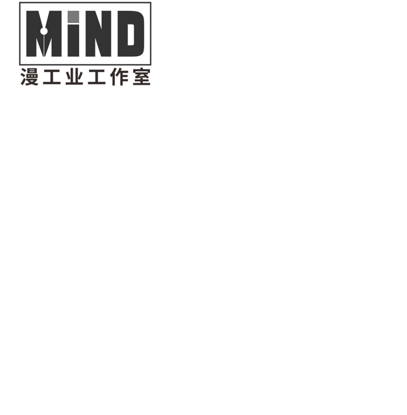 《怪奇杂货店》锦瞳·一 第4页