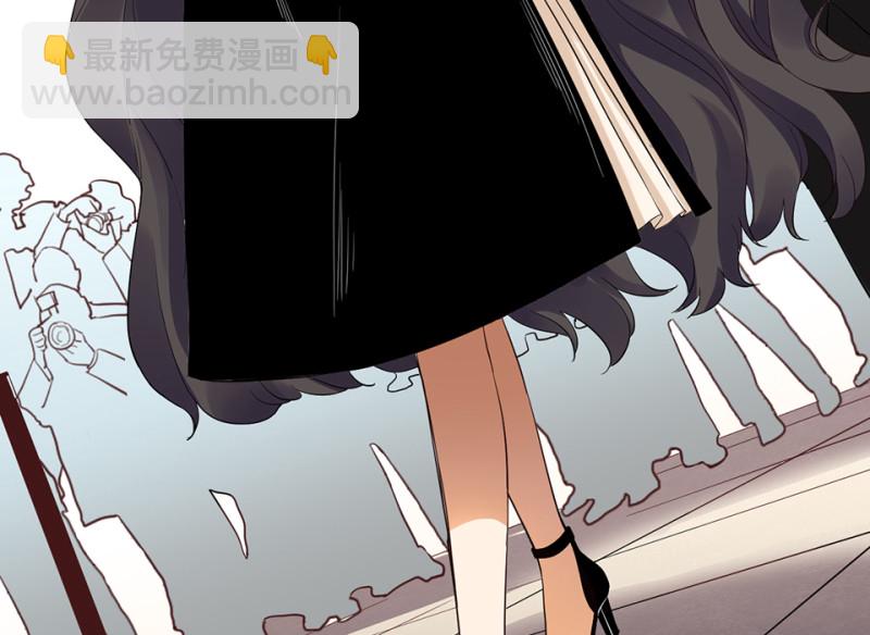 《怪奇杂货店》锦瞳·五 第17页