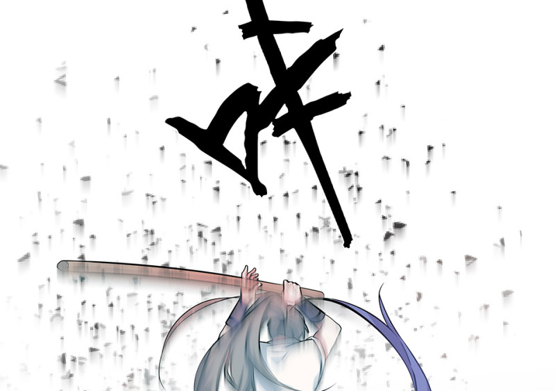 《怪奇杂货店》怪奇游戏GO！·一 第15页