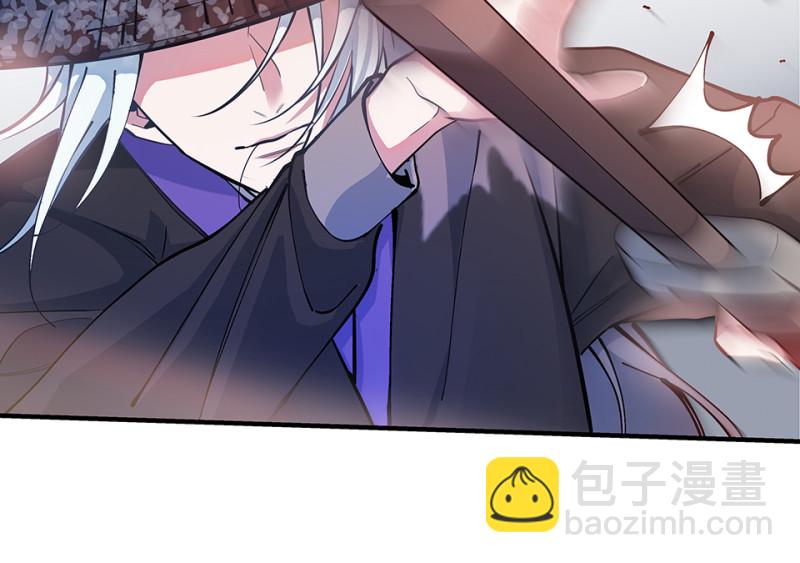 《怪奇杂货店》怪奇游戏GO！·一 第20页