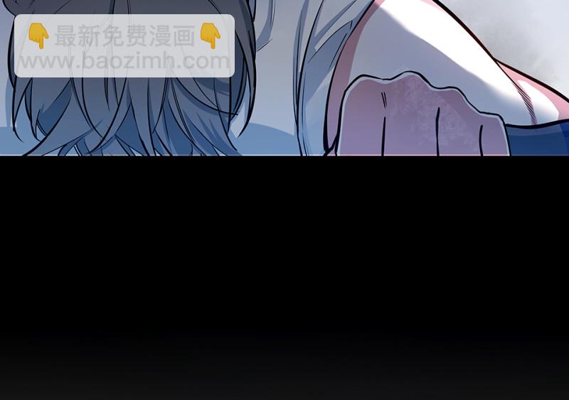 《怪奇杂货店》怪奇游戏GO！·一 第25页