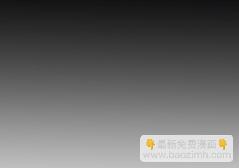 《怪奇杂货店》怪奇游戏GO！·一 第26页