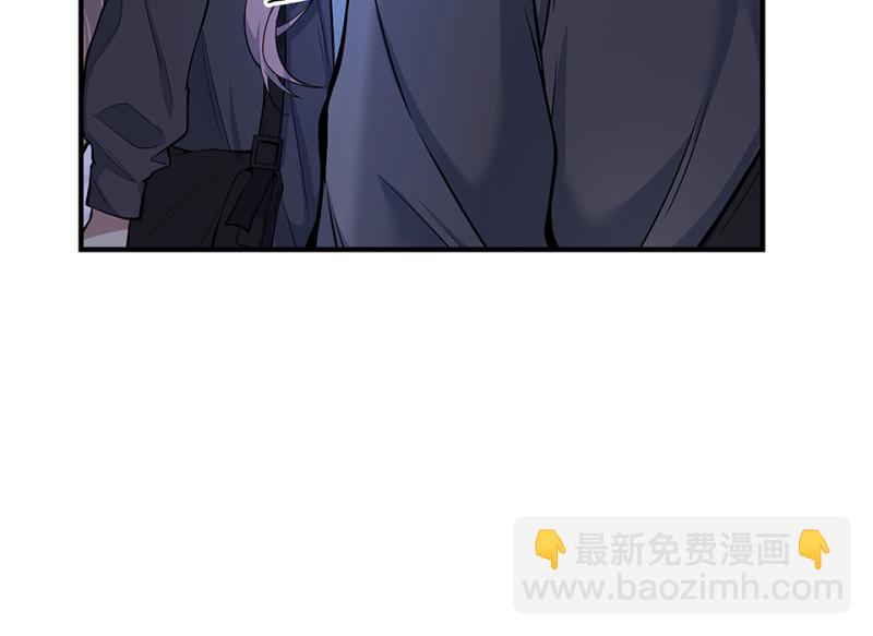《怪奇杂货店》怪奇游戏GO！·六 第16页