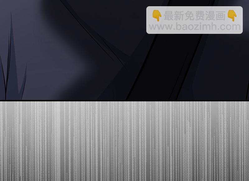 《怪奇杂货店》怪奇游戏GO！·六 第18页