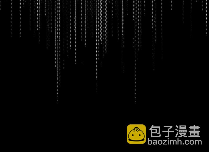 《怪奇杂货店》怪奇游戏GO！·六 第20页