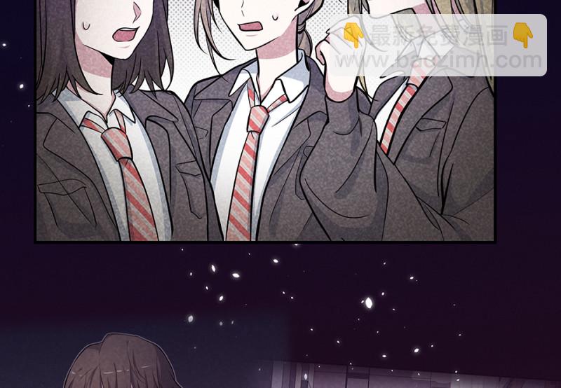 《怪奇杂货店》怪奇游戏GO！·三 第44页