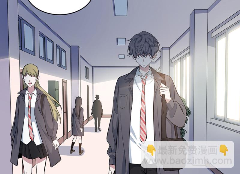 《怪奇杂货店》怪奇游戏GO！·三 第7页