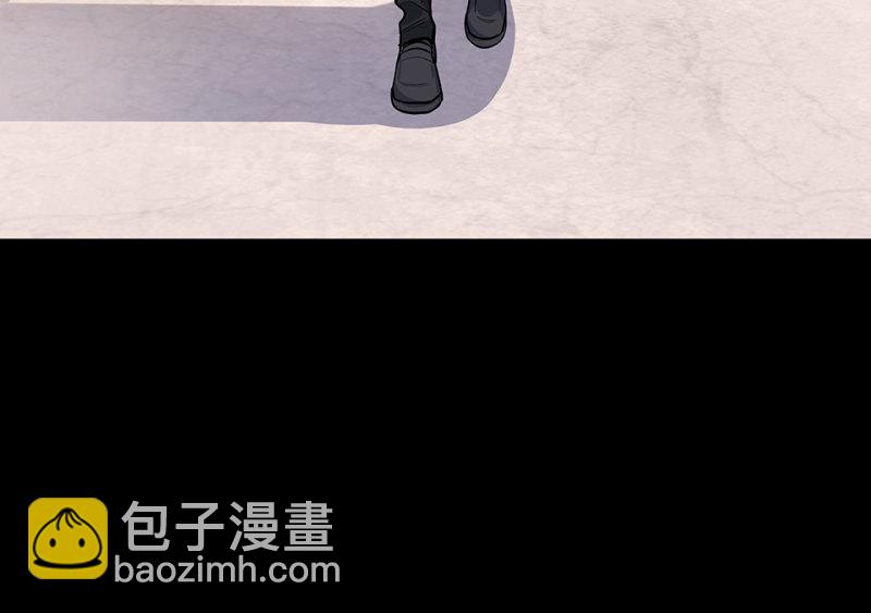 《怪奇杂货店》怪奇游戏GO！·四 第10页