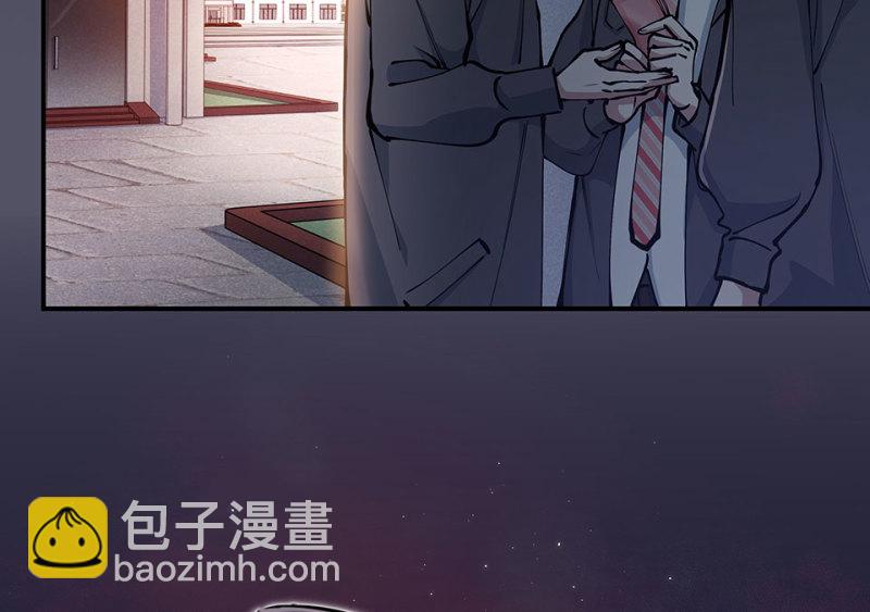 《怪奇杂货店》怪奇游戏GO！·四 第16页