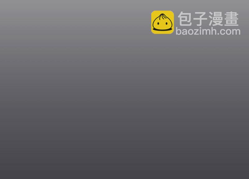 《怪奇杂货店》怪奇游戏GO！·四 第25页