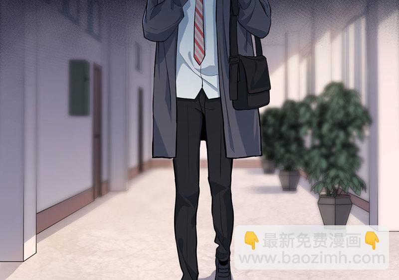 《怪奇杂货店》怪奇游戏GO！·四 第9页