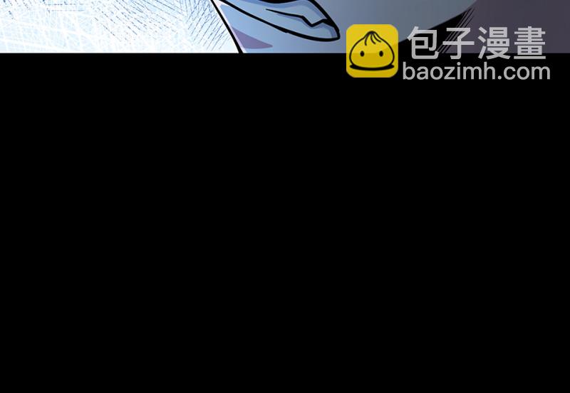 《怪奇杂货店》怪奇游戏GO！·五 第12页