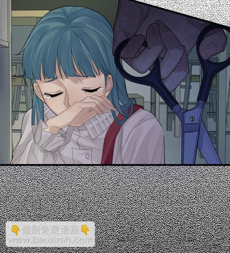 《怪奇杂货店》颠倒人生·三 第27页