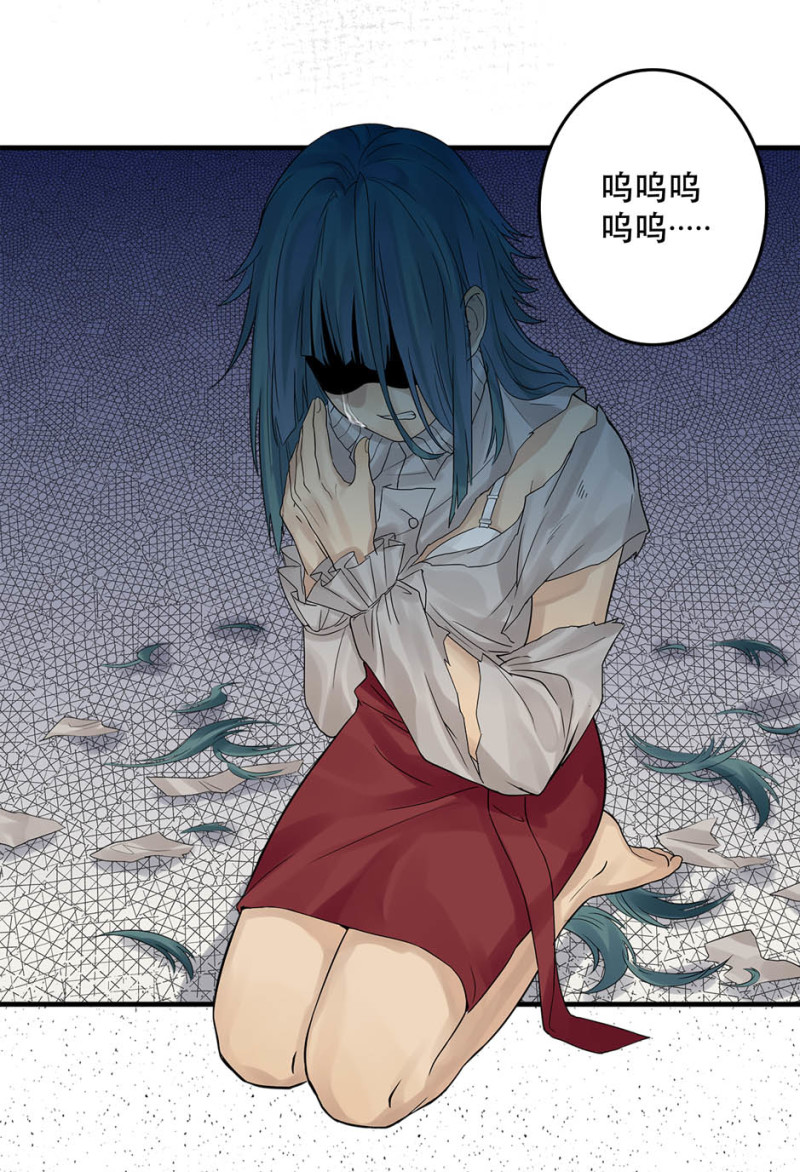 《怪奇杂货店》颠倒人生·三 第36页