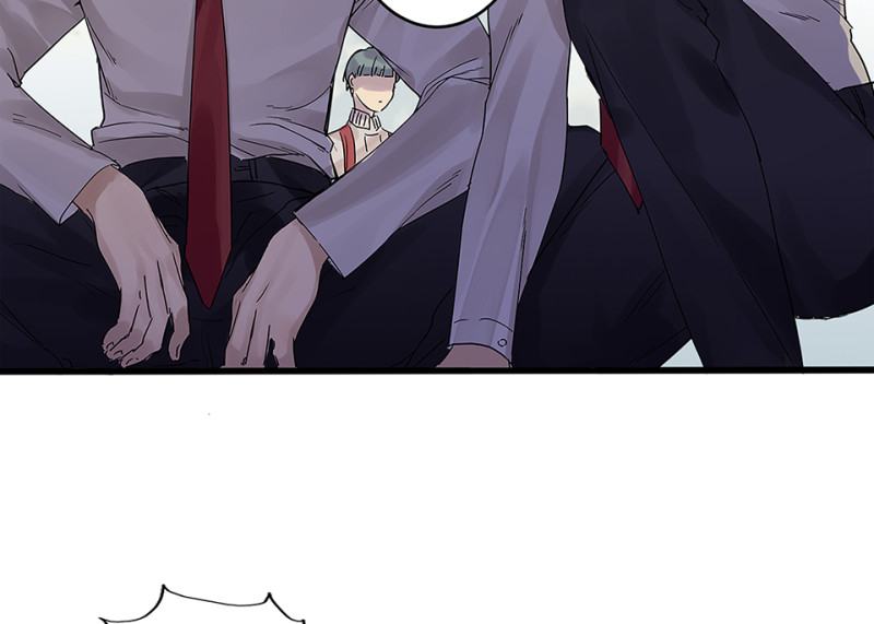 《怪奇杂货店》颠倒人生·四 第34页