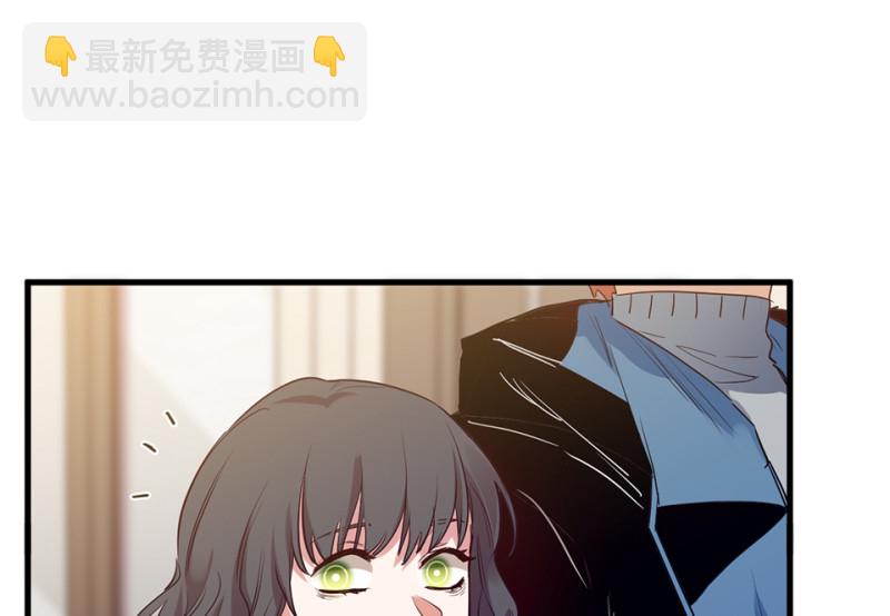 《怪奇杂货店》培育土壤·二 第40页