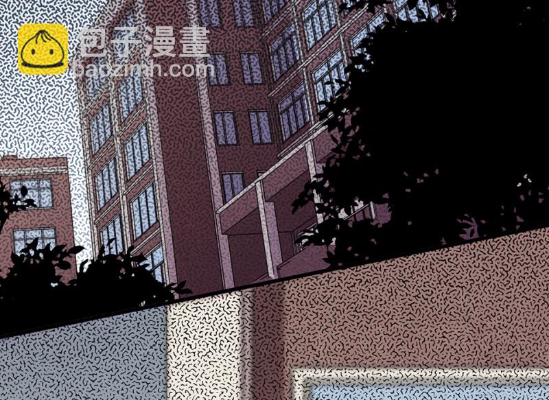《怪奇杂货店》宠物食粮·一 第8页