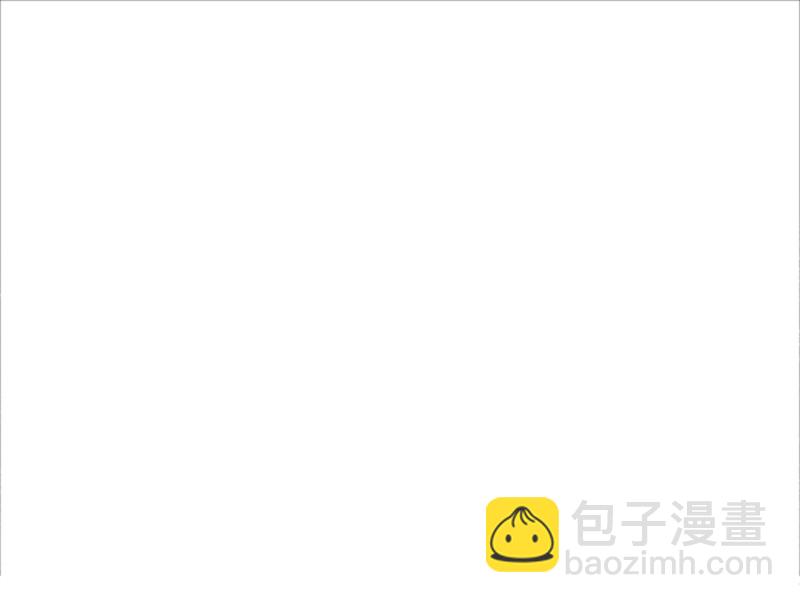《怪奇杂货店》培育土壤·四 第49页
