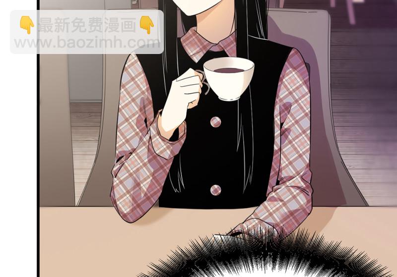《怪奇杂货店》宠物食粮·四 第35页