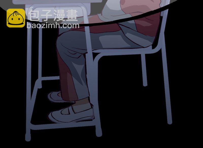 《怪奇杂货店》雪发·一 第40页