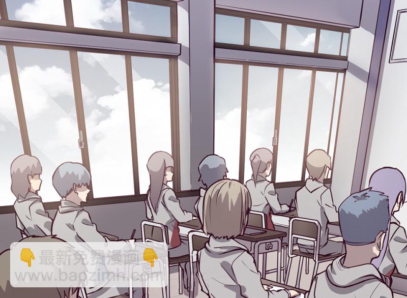 《怪奇杂货店》雪发·六 第24页