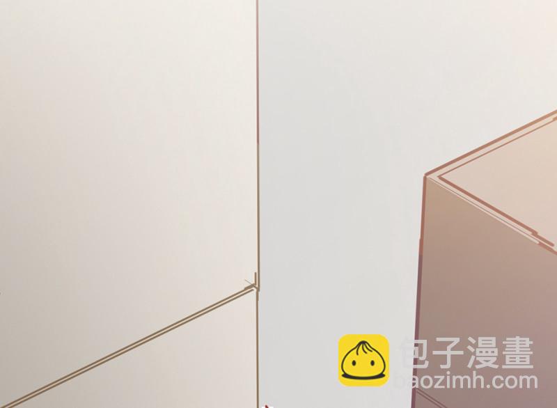 《怪奇杂货店》雪发·六 第29页