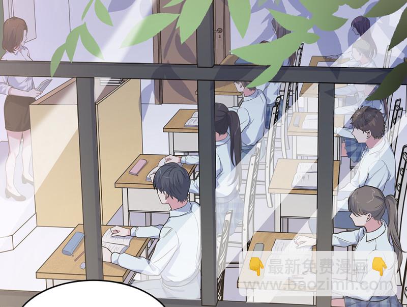 《怪奇杂货店》伤害值环·一 第7页