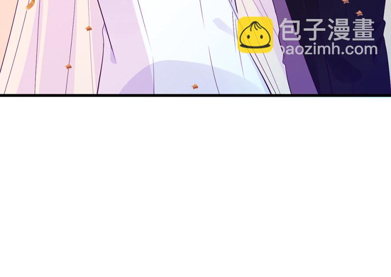 《怪奇杂货店》变身外套·一 第15页