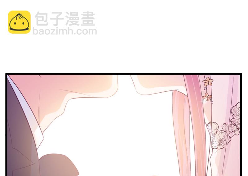 《怪奇杂货店》变身外套·一 第16页