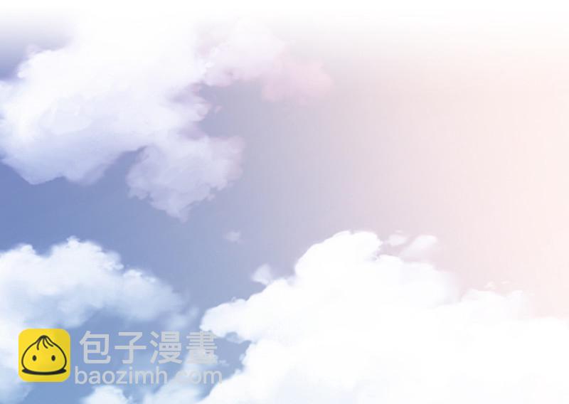 《怪奇杂货店》变身外套·一 第6页