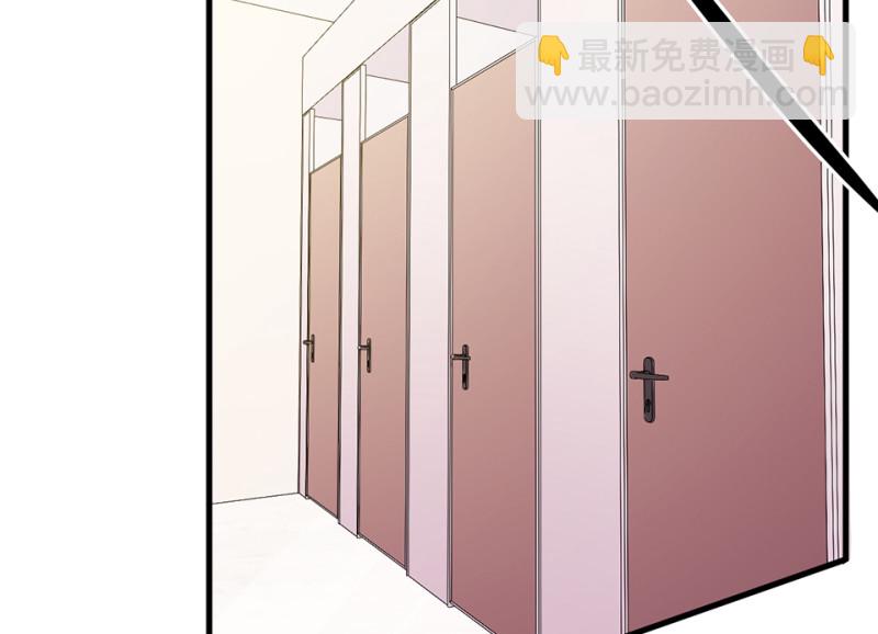 《怪奇杂货店》变身外套·三 第38页