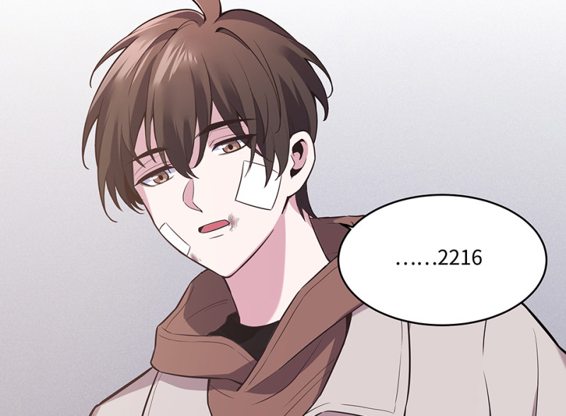 《怪奇杂货店》103 断舍离·二 第13页