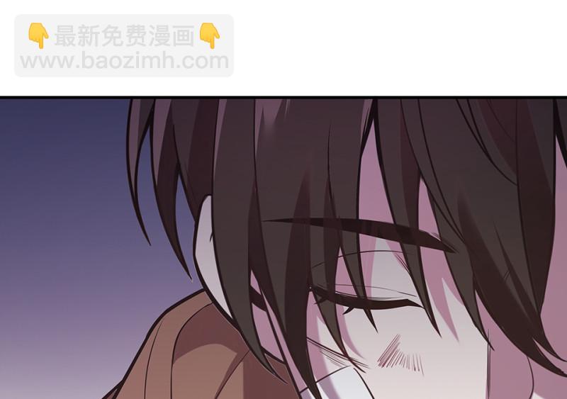 《怪奇杂货店》103 断舍离·二 第39页