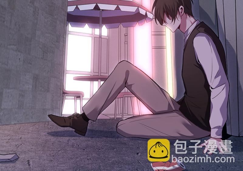 《怪奇杂货店》102 断舍离·一 第30页
