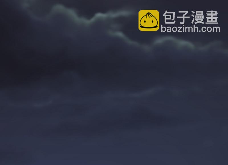 《怪奇杂货店》102 断舍离·一 第6页