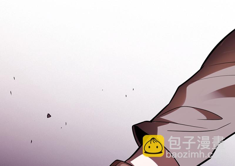 《怪奇杂货店》107 断舍离·六 第7页