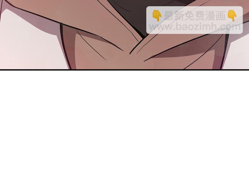 《怪奇杂货店》106 断舍离·五 第34页