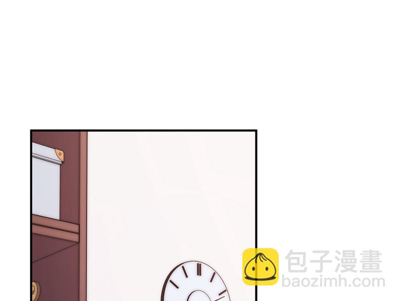 《怪奇杂货店》106 断舍离·五 第36页