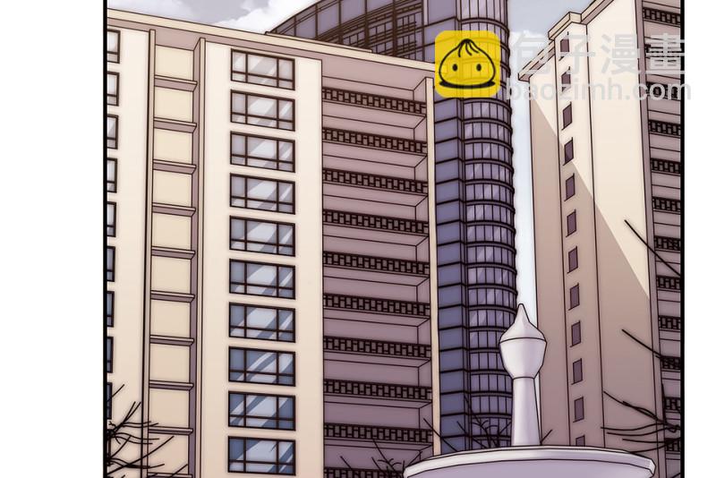 《怪奇杂货店》106 断舍离·五 第6页