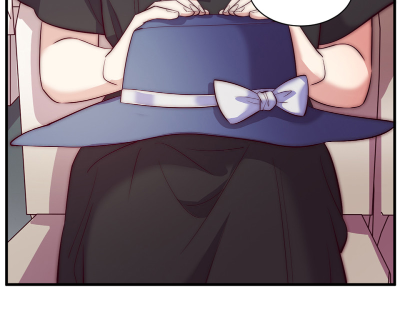 《怪奇杂货店》108 野蜘蛛·一 第14页