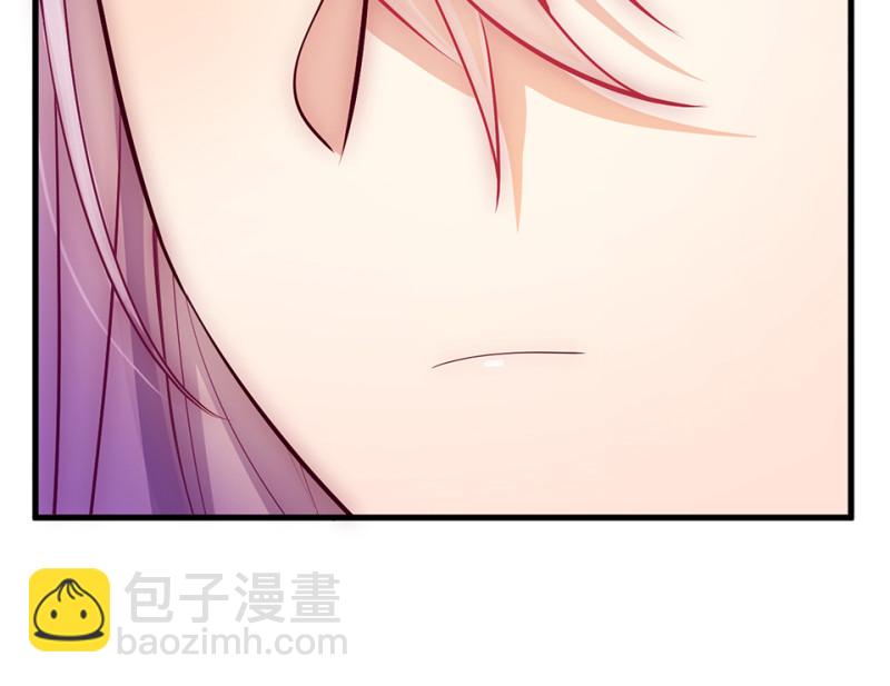 《怪奇杂货店》108 野蜘蛛·一 第17页